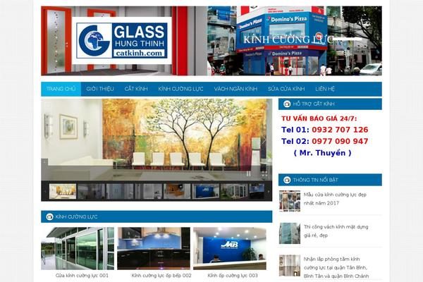 Site using Unite Gallery Lite plugin