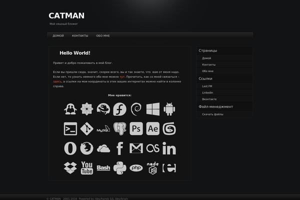 Pyrmont V2 theme site design template sample