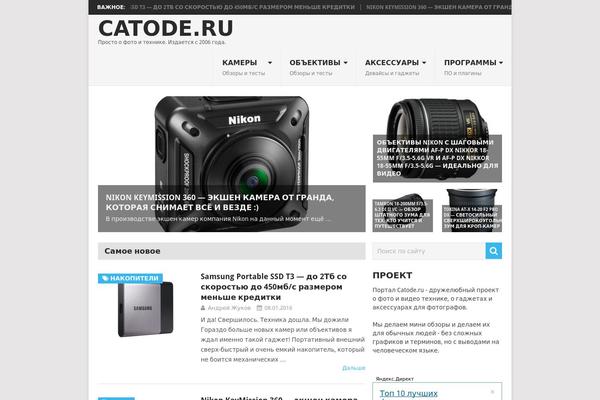 Mts_point_pro theme site design template sample