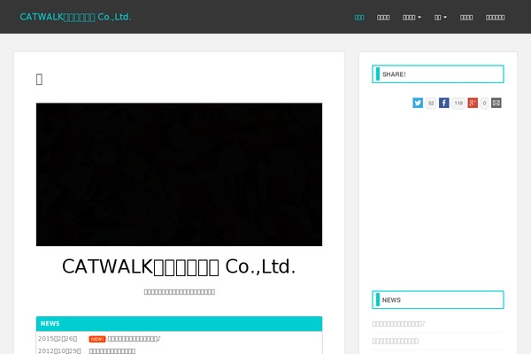 Site using What's New Generator plugin