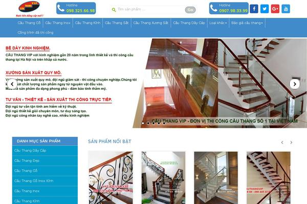Shopdevvn theme site design template sample
