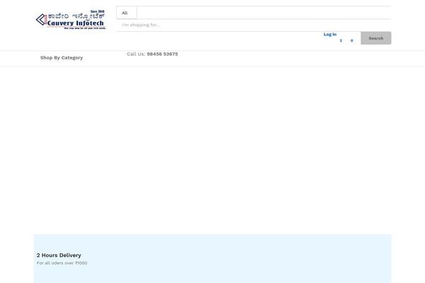 Site using Woocommerce-deals plugin
