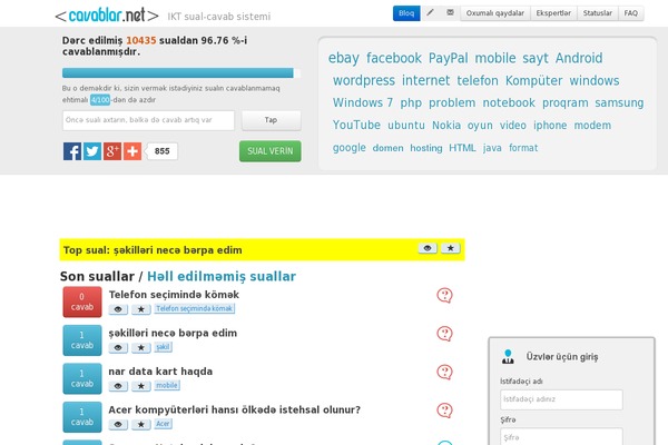 Site using WP-FB-AutoConnect plugin