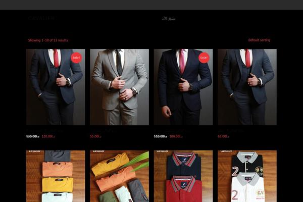 inVogue theme site design template sample
