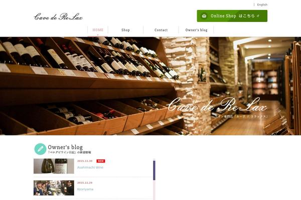 Ample theme site design template sample