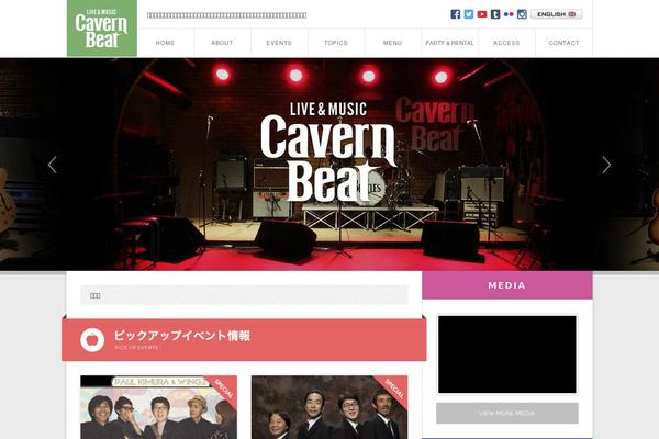 Site using Mage-eventpress plugin