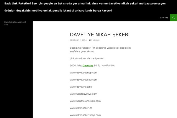 Essentials theme site design template sample