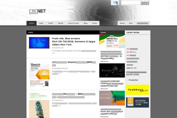 Emptycanvas theme site design template sample