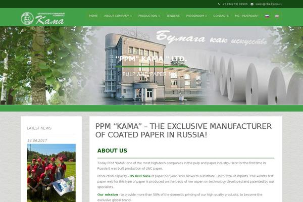 Site using Wp-1-slider plugin