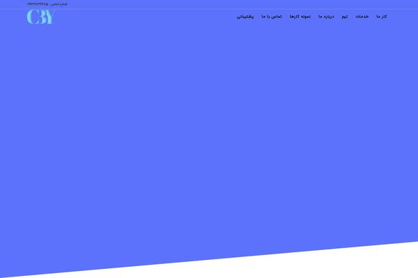 Site using Supportboard plugin