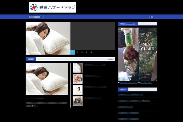 bunya theme websites examples