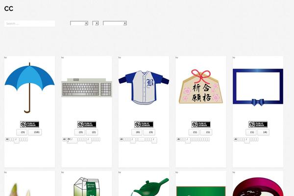 Newsmatic theme site design template sample