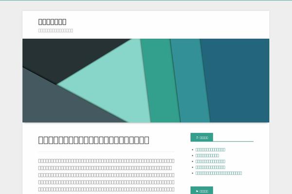 cc315.org site used Polymer