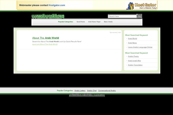 ccarabworld.org site used Casinotown2