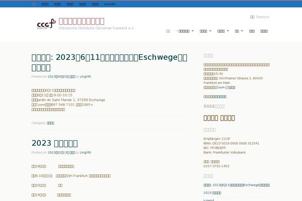 m1 theme site design template sample