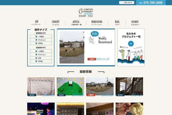 Ccr theme site design template sample