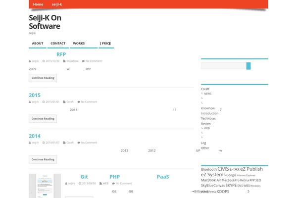 Ari theme site design template sample