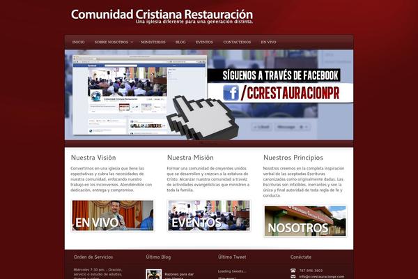 Complexity v2 theme site design template sample