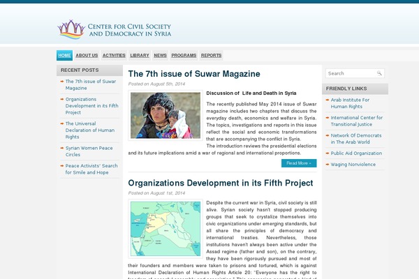 Blue News theme site design template sample