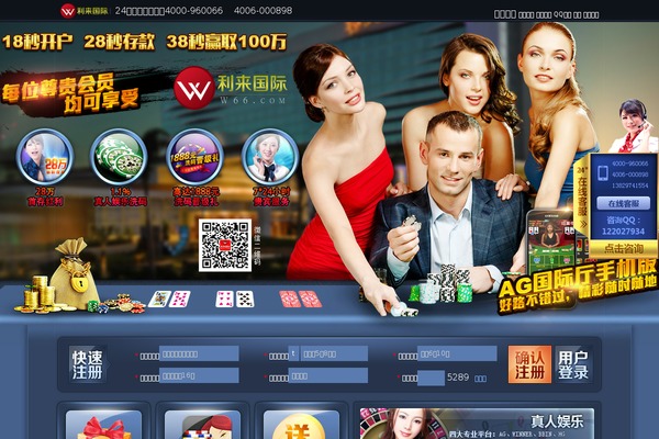 Seotaoke theme site design template sample