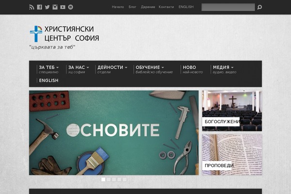 Resurrect theme site design template sample