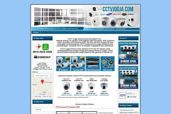 Celestial Aura theme site design template sample