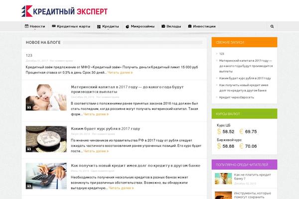 Site using WordPress Button Plugin MaxButtons plugin