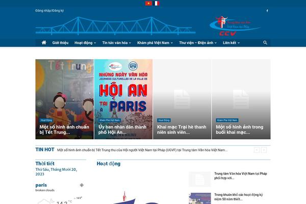 Newspaper theme site design template sample