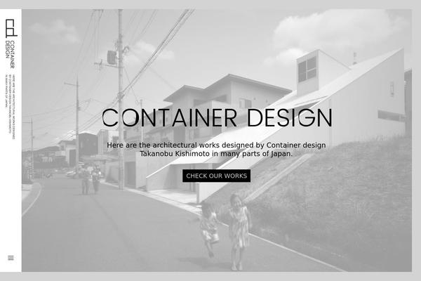 Oshine theme site design template sample