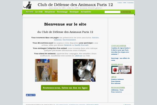 Site using Continuous announcement scroller plugin