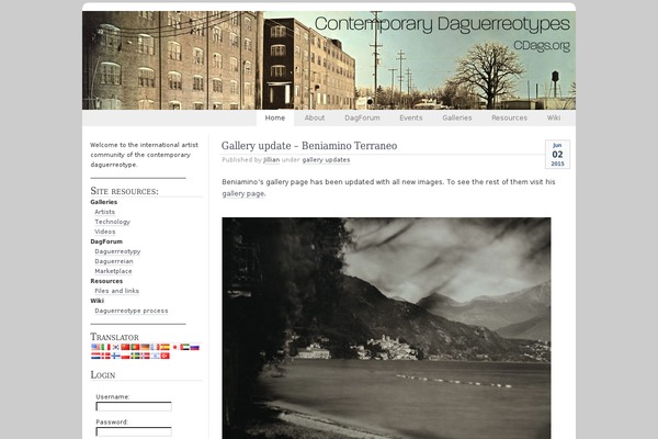 Site using amr users plugin