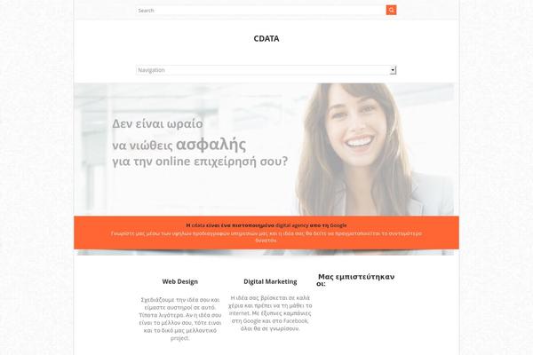cdata.gr site used Arinafa-wp