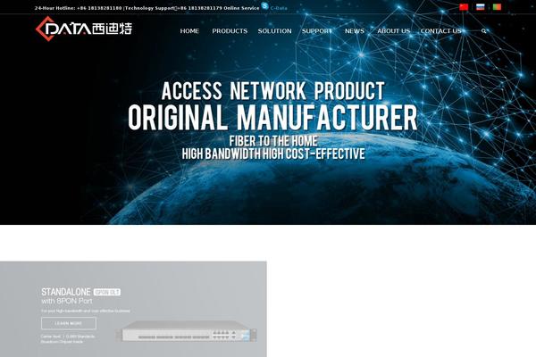 cdatatec.com site used Nocti