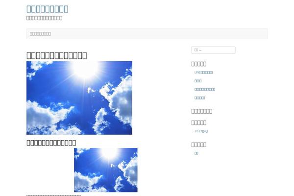 Tk theme site design template sample