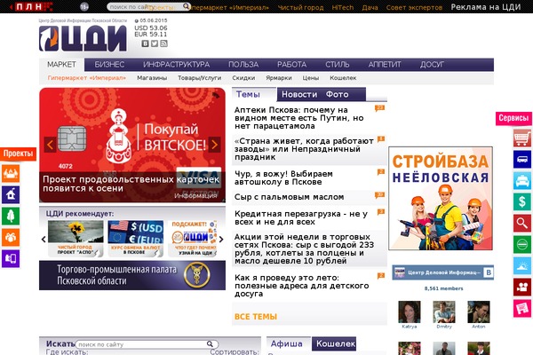 Class theme site design template sample