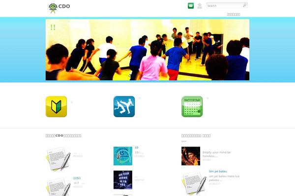 Site using Seo-automated-link-building plugin