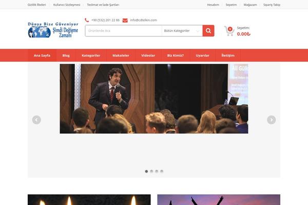MediaCenter theme site design template sample