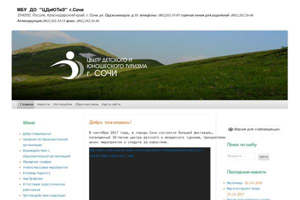 Able theme site design template sample