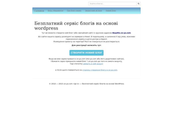 B3 theme site design template sample