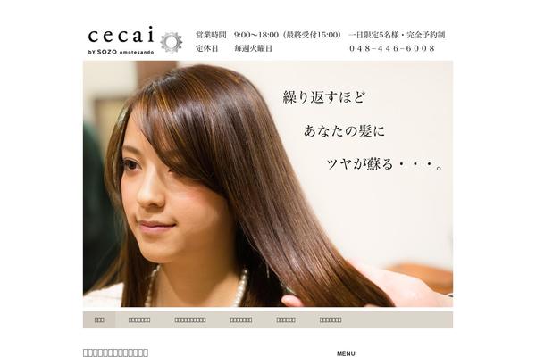 Juliet theme site design template sample