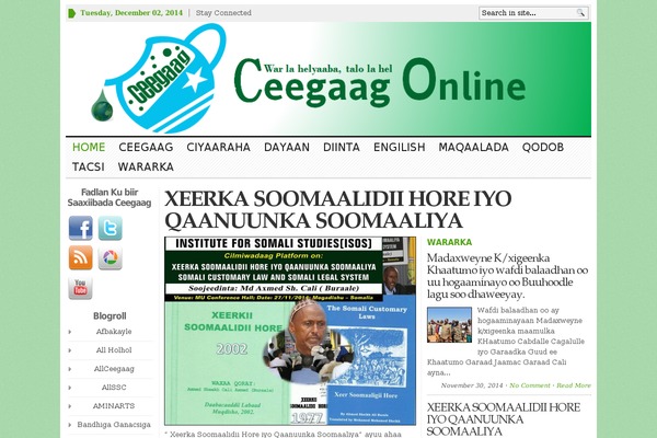WP Newspaper theme site design template sample