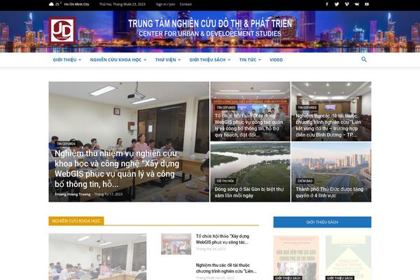 Newspaper theme site design template sample