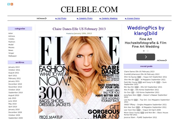 celeble.com site used Fastway2