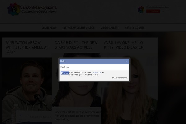 Daphne theme site design template sample