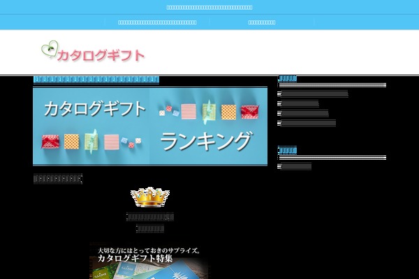 Chill_tcd016 theme site design template sample