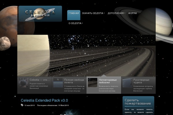 Rt_nebulae_wp theme site design template sample