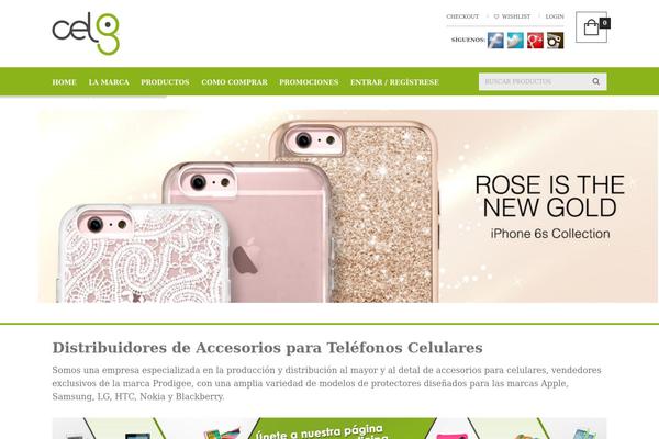 UberStore theme site design template sample