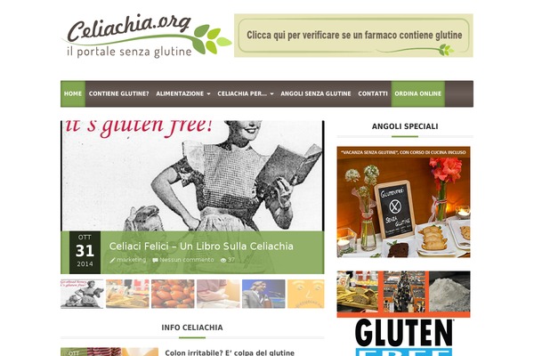Adams theme site design template sample