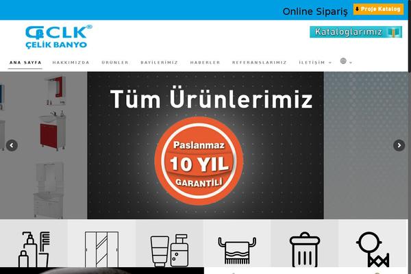 Site using YITH WooCommerce Ajax Search plugin