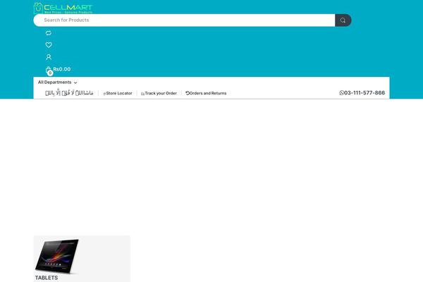 Site using Easy-notification-bar plugin